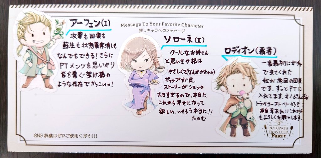 7nnTnn7's tweet photo. https://t.co/cuzw1gy3yt