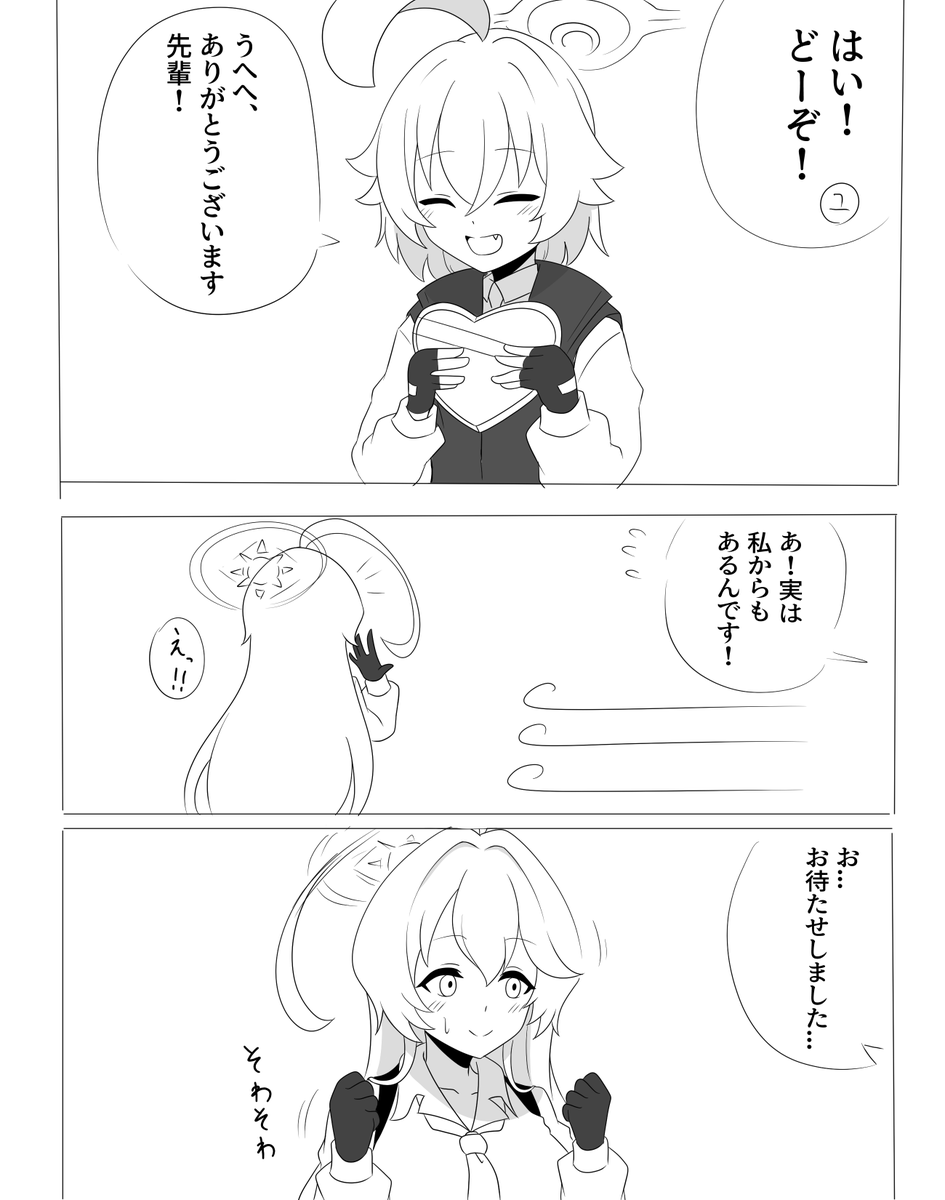 (3/4) 
