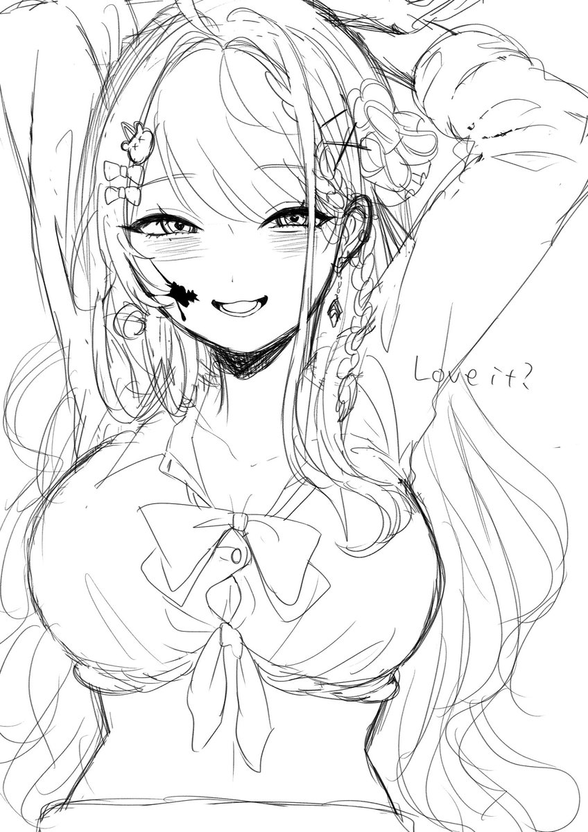 あの……………………倉持めるとさん………………… 