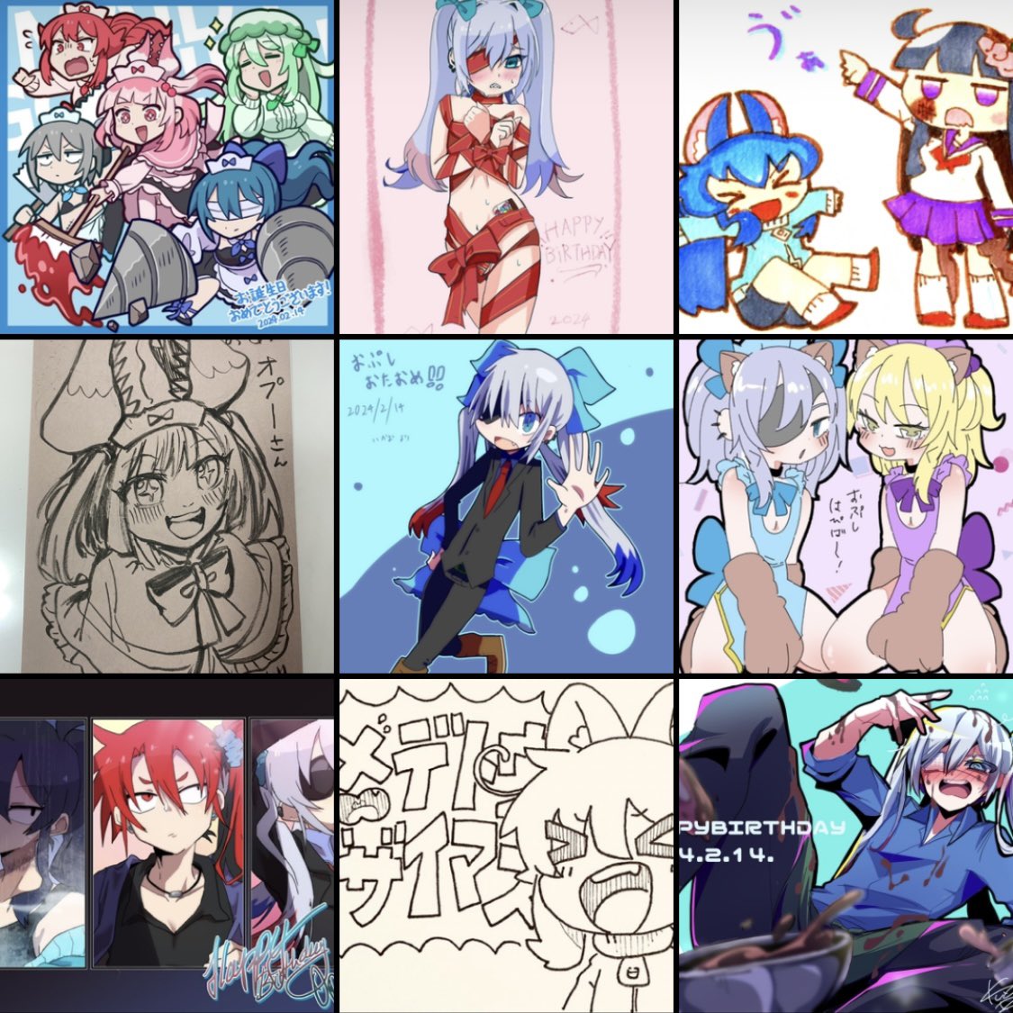 改めて誕生日のイラストやお祝いリプ本当にありがとうございました🙇‍♂️✨
これでまた来年まで生き延びれそうです!!!

誕生日は終わりましたがおぷモンは無限募集してるのでいつでもお待ちしてます(?
私もこれからたくさん描きます!!💪 