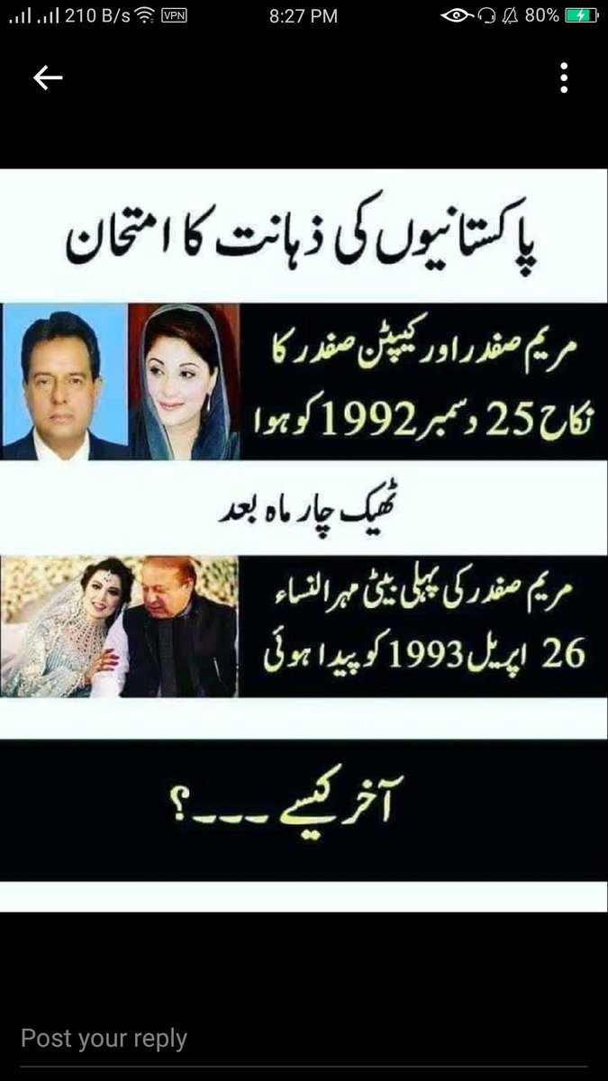 meshow_42's tweet photo. @MaryamNSharif https://t.co/AiKKf5jUX2