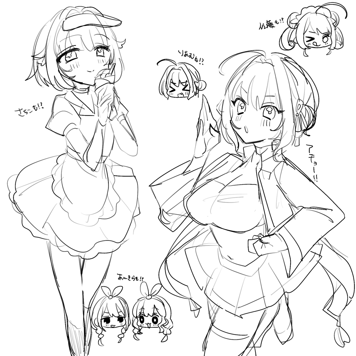 新規描き下ろしが多い 