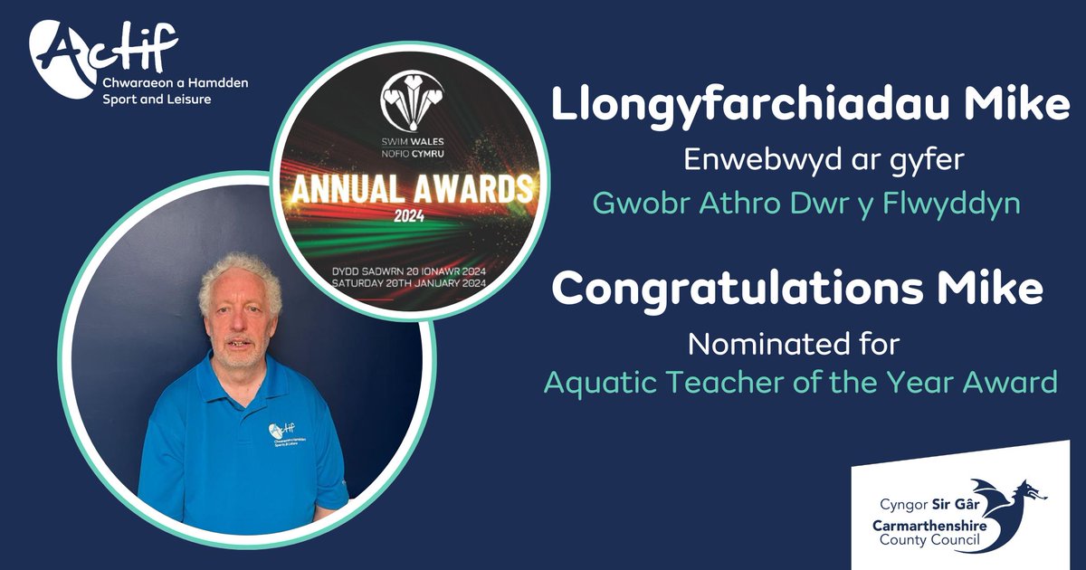 Chwaraeon a Hamdden Actif | Actif Sport & Leisure tweet media