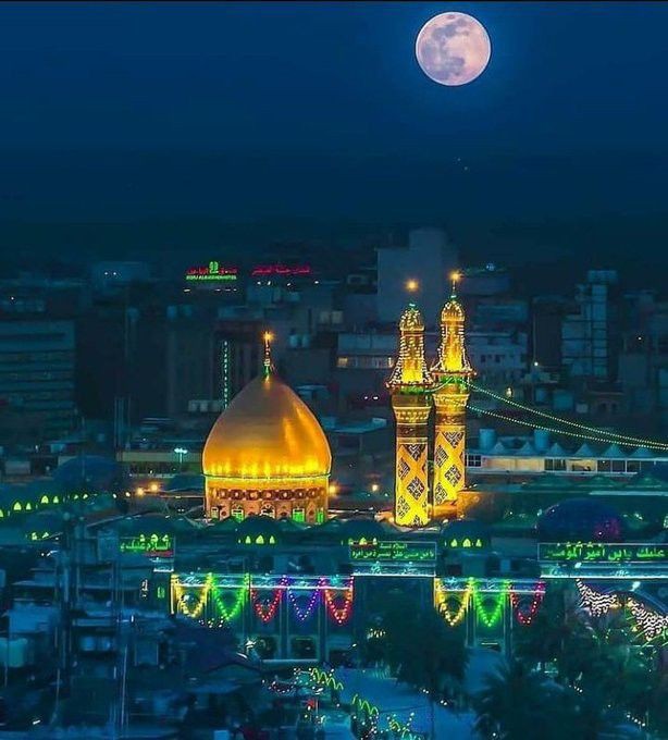 The arrival anniversary of Hazrat Abbas (A.S) Congratulation to all the Momineen❤️🥀