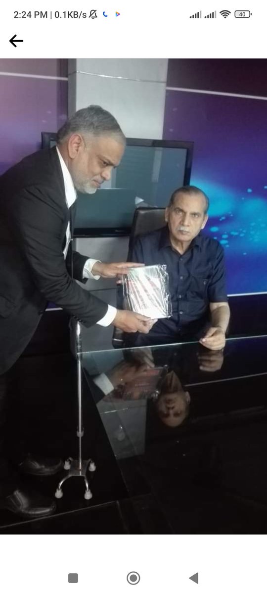 Sahibzada Mian Muhmmad Ashraf Asmi Advocate­ (@sahibzadaasmi) on Twitter photo 