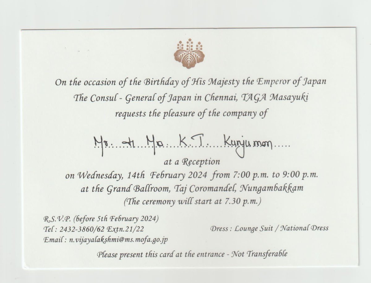 #HbdTheEmperorOfJapan 🎂 #HappyBirthdayHisMajestyTheEmperorOfJapan Proud to participate the Birthday celebration of His Majesty the #EmperorOfJapan Wishing all prosperity 🙏 God Bless 💐 Thank you My dearest friend Hon.The Counsul-General of Japan in Chennai, Sri.TAGA…