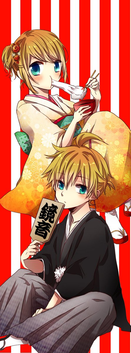 knmstar's tweet image. お正月🎍