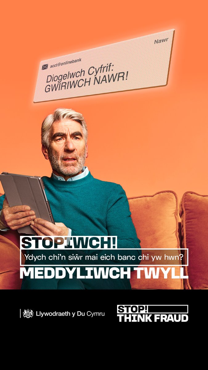 NPTTradingStds's tweet image. Mae twyll yn mynd yn fwy soffistigedig. Os oes amheuaeth, stopiwch, meddyliwch a  gwiriwch. Byddwch gam ar y blaen i dwyll.
#twyll #sgam @NPTCouncil