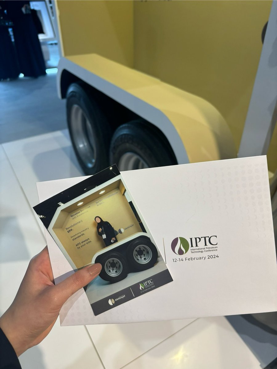 _lljhx's tweet image. International Petroleum Technology Conference 🫶🏼 
#IPTC