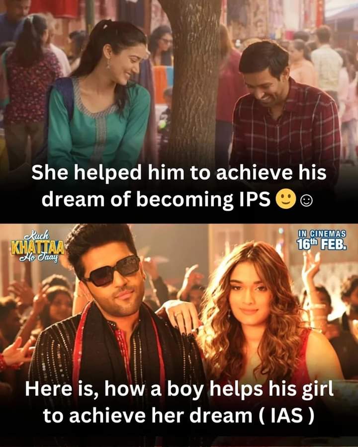 sadia_sadu25's tweet photo. HOW HEER HELPS IRAA TO ACHIEVE HER IAS DREAM 💙 If you want to know watch #KuchKhattaaHoJaay 🎬 in  Cinemas on 16 February 💥

 #GuruRandhawa @GuruOfficial #GuruRandhawaDebut #KKHJ https://t.co/YTa0mmRl2x
