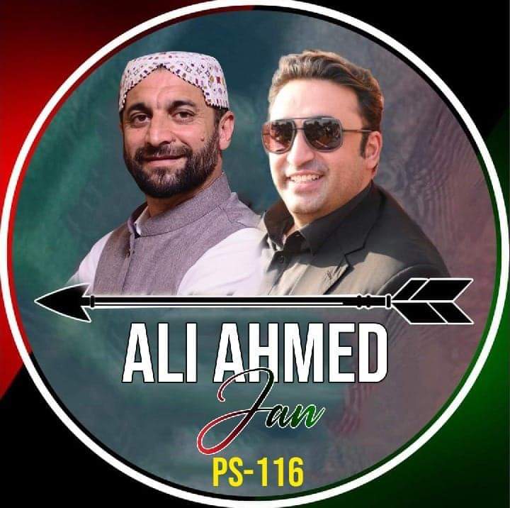 mashquli's tweet photo. پاکستان پیپلز پارٹی کے جیالوں کو مبارکباد پیش کرتا ہوں 🇱🇾
علی احمد جان کی کامیابی عوام کی کامیابی ہیں انشاءاللہ عوام کو ریلیف دینے میں کامیاب ہوں گے۔ میرے نیک خواہشات علی بھائی کے ساتھ ہیں
@BBhuttoZardari 
@AliAkbarPPPP https://t.co/fydj1hn4o6