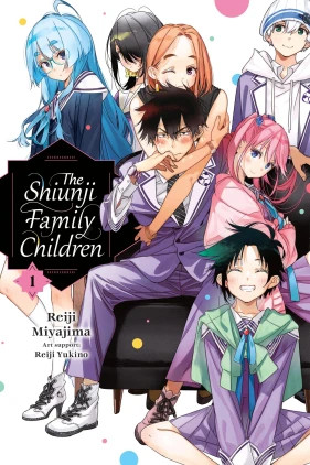 ‘#TheShiunjiFamilyChildren’ #Manga Getting #Anime Adaptation dlvr.it/T2lsZc