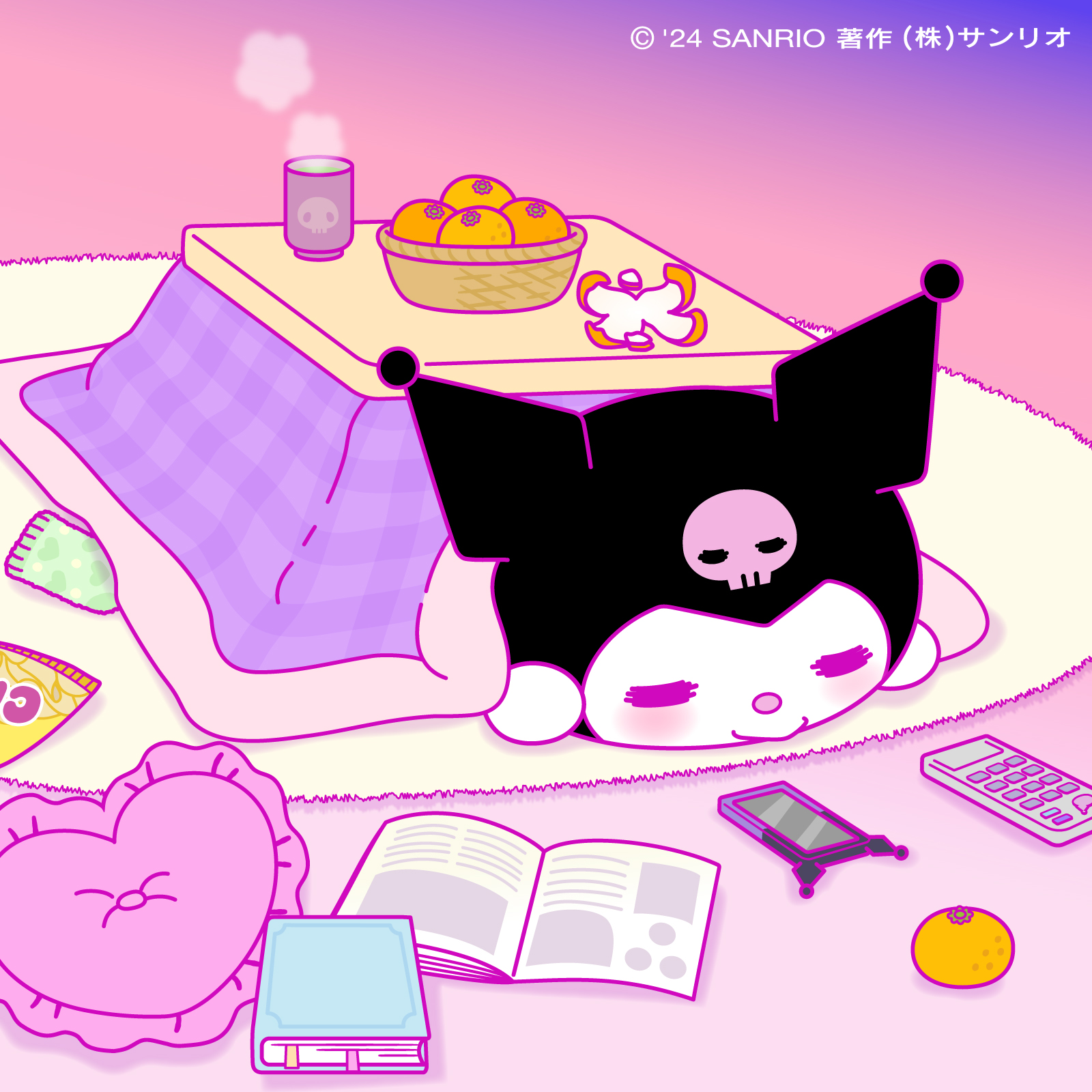 【2024最新作】 クロミ【サンリオ公式】  X: on ぬいぐるみ