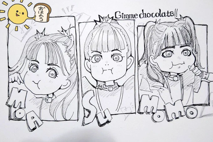 バレンタインデイに間に合わんかった…
三女神のギミチョコ動画最高(*'艸`*)
年を重ねる毎に可愛さが増すって…妖精なんかな🧚‍♀💕ファンアート、モモチャンの主線が定まらず…ポッチャリ🍑に…アリャリャ😅
いつも心にBABYMETAL🤘
#アナログイラスト  #BABYMETAL 