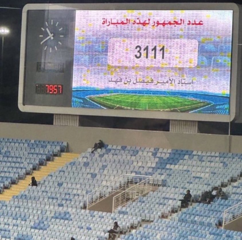 سامي الحريري 🇸🇦 tweet media