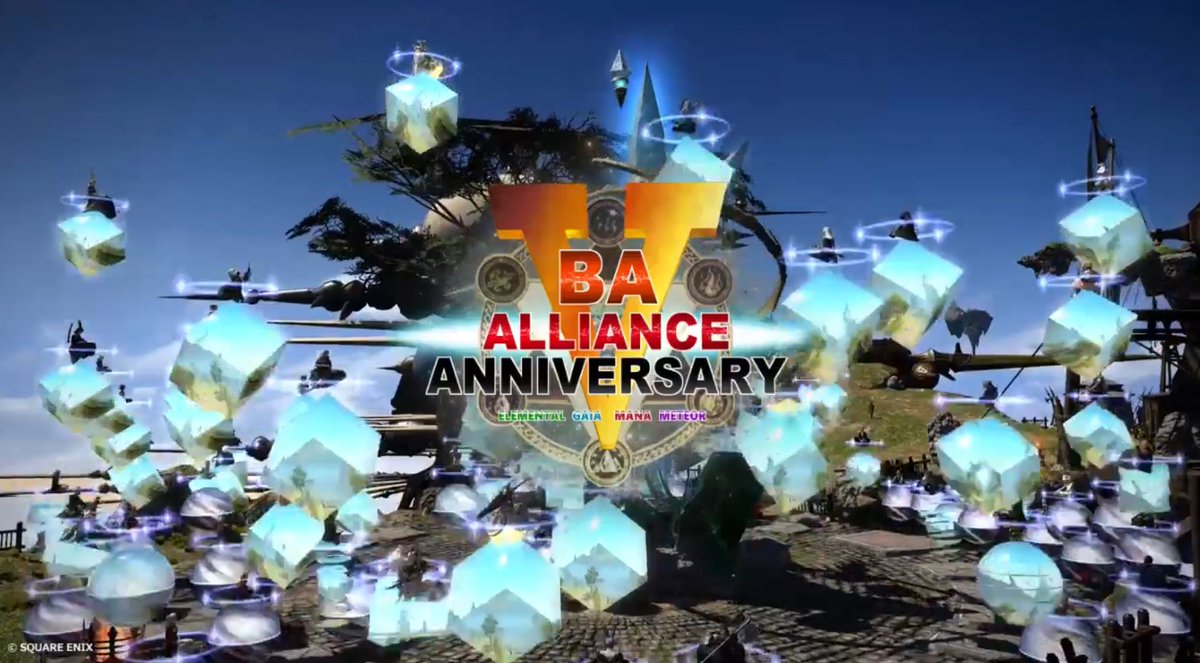 umadori0726's tweet photo. 【FF14】JP4DC合同でBAを攻略する大規模ユーザーイベント「バルデシオンアーセナル」実装五周年記念企画が実施決定！ 
https://t.co/VkhhyWV5ZE : #FF14 https://t.co/cUnQmdeVx9