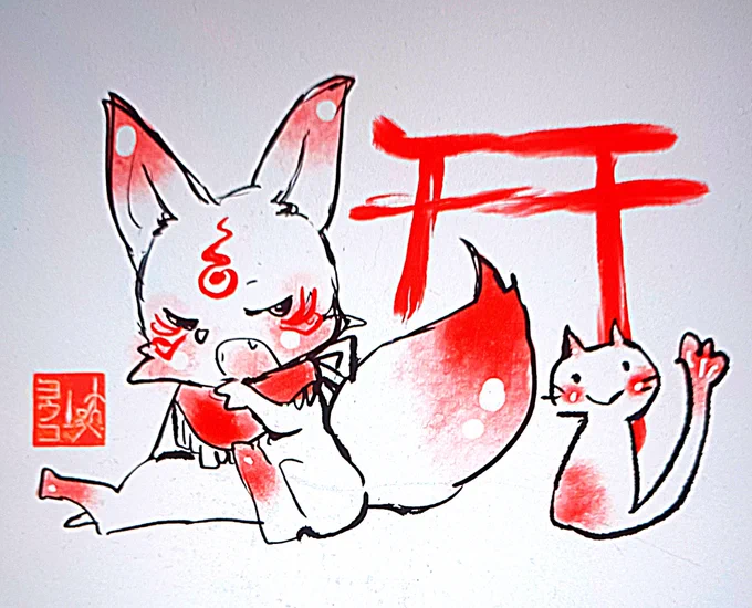 遠方の方も初午きつね展へ素敵作家さんの作品購入できる通販部私のイラスト本やグッズ等、こちらご利用ください。手持ち在庫あるものもありますが再販予定ありません。 
