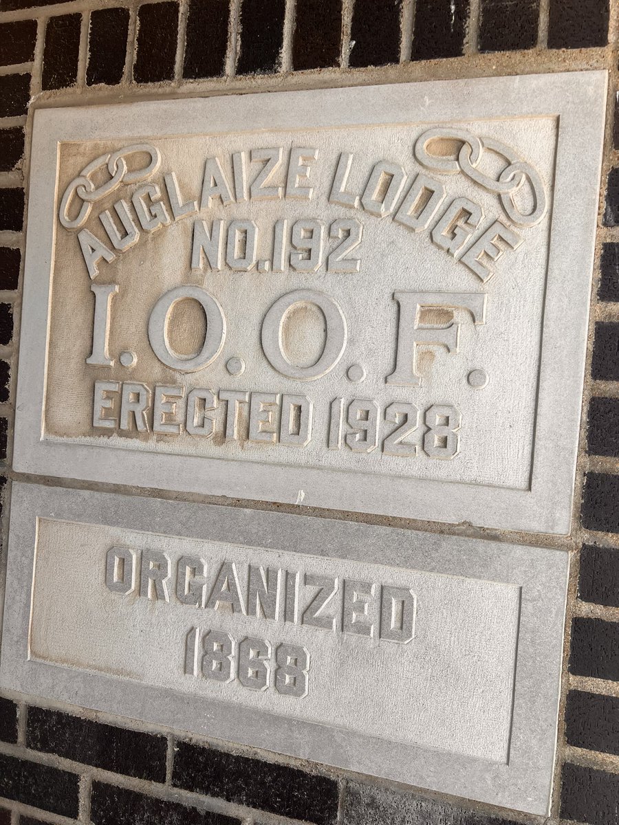 🔍Where Am I? Downtown Detective Challenge! 🕵️‍♂️ Take a closer look at this detail from one of our downtown buildings. Can you guess where this image belongs? Stay tuned! We'll reveal the full picture and location tomorrow. #DowntownLebanonDetective #DowntownLebanonMO