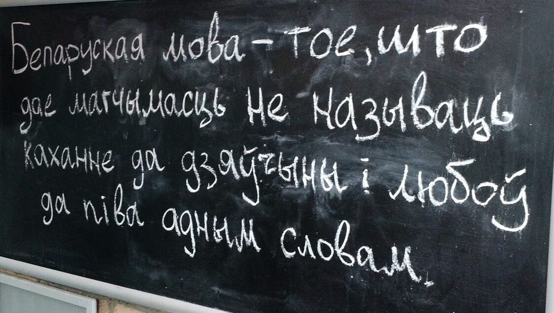 #гумар
#жарцікі