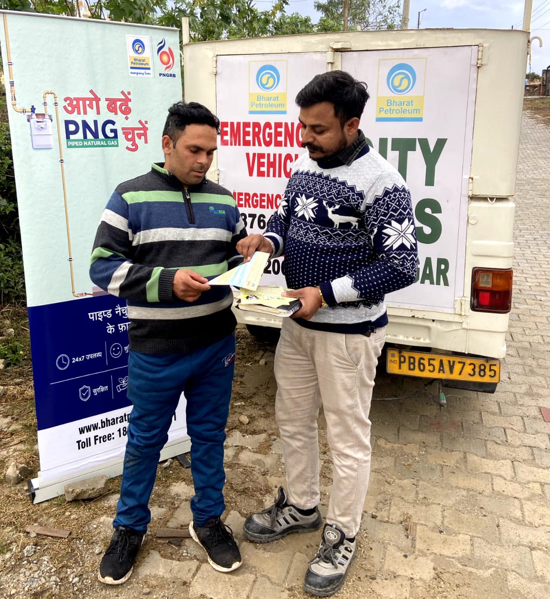 Dharmendra Sharma tweet media