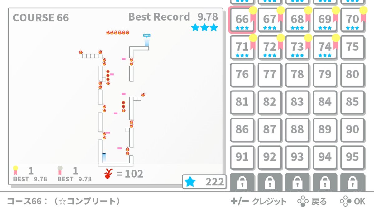 hatomurasan9's tweet photo. 疲れたよママン ＃10秒走 #10SecondRun  #NintendoSwitch https://t.co/ulDGV8x4Wd