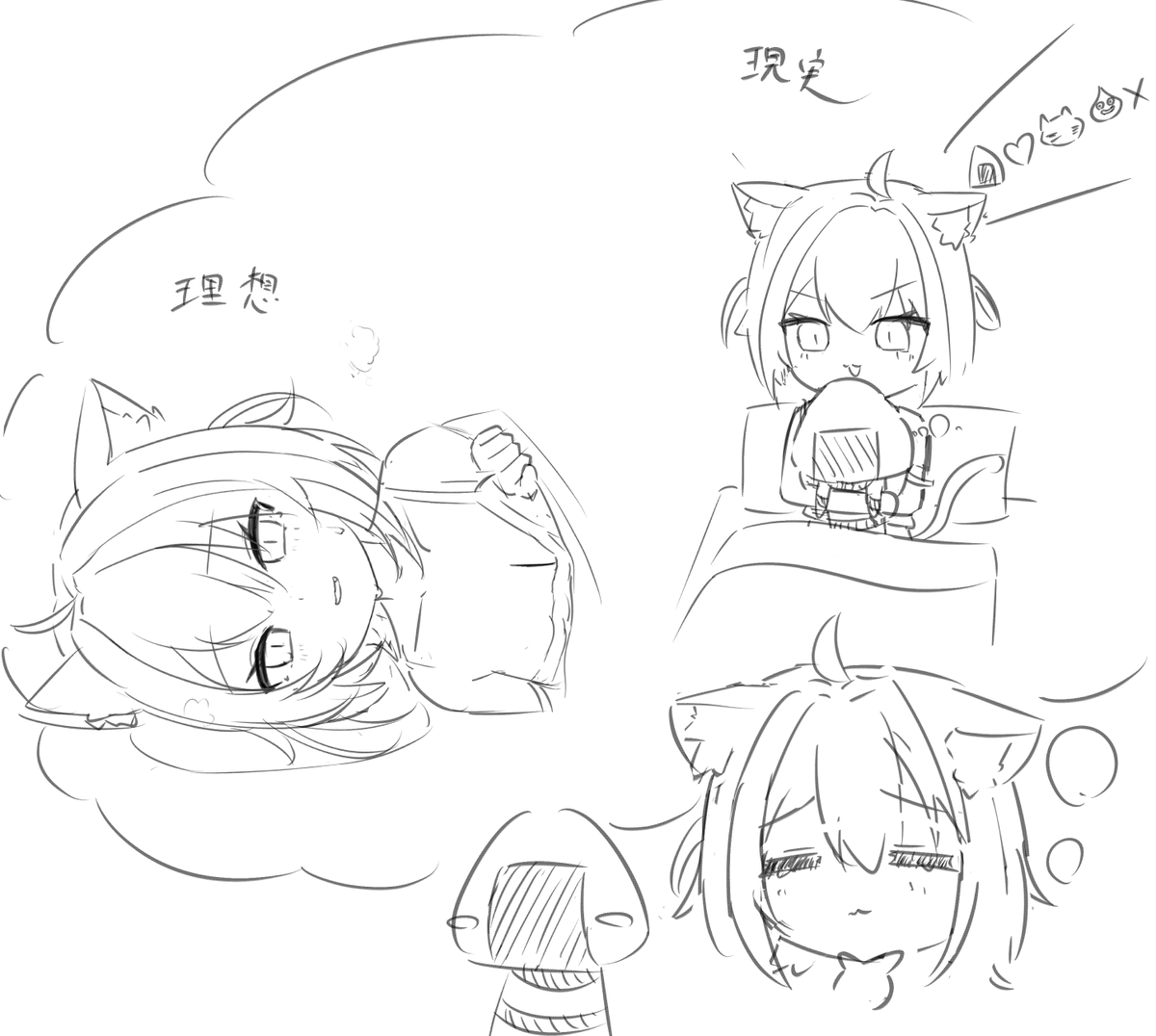 笑いあり涙ありだった…
個人的にはいっぱい伝えてくれるのうれしいです
 #めんめんおかゆ 