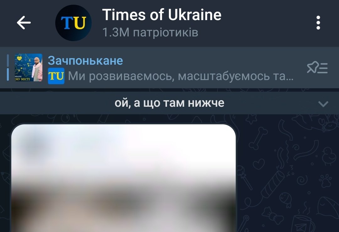 КОБЗАРЬ 🔱 tweet media