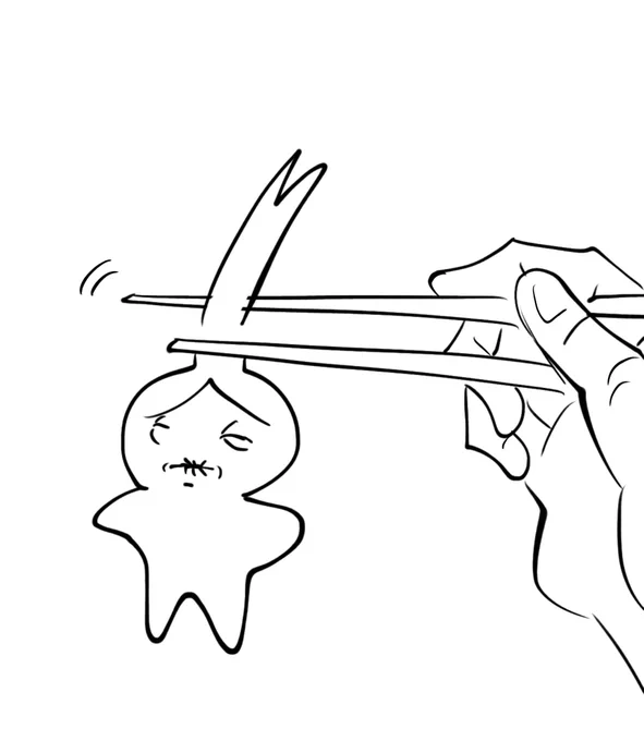 If I was in dungeon meshi, I would be a plant monster with no nutritional value 