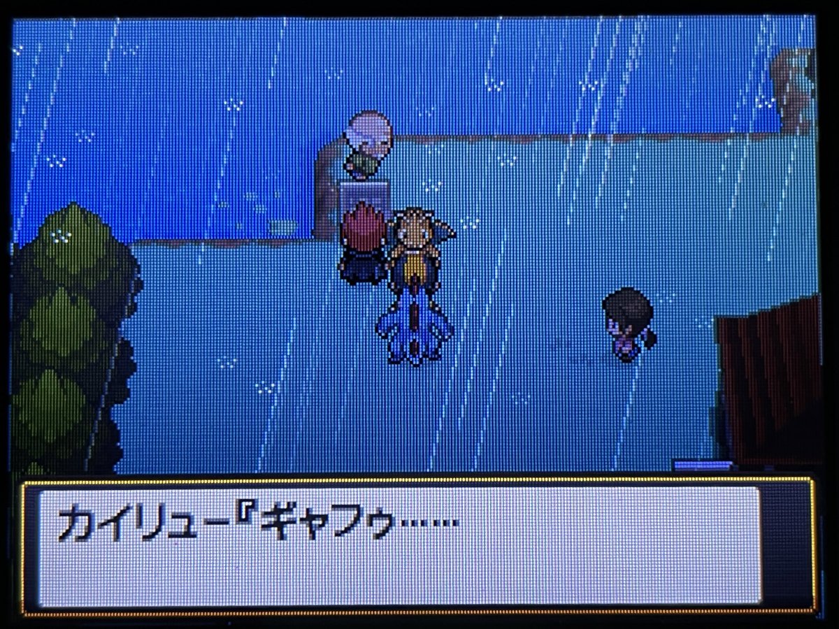ねわら tweet media