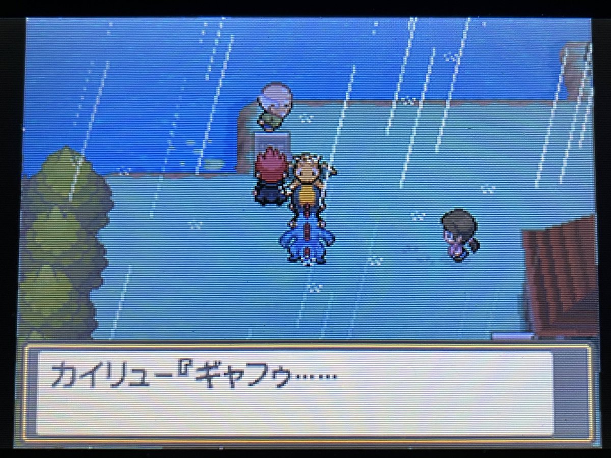 ねわら tweet media