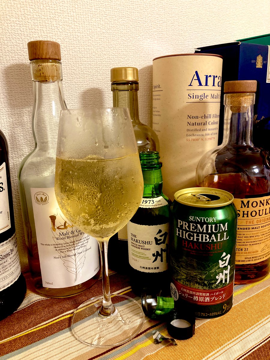 hitsuki214's tweet photo. 寝付けないので白州ハイボール缶いただきます😊

白州NAをフロートしてみたり楽しんでいます🤗 https://t.co/9DVwm7r8Hj