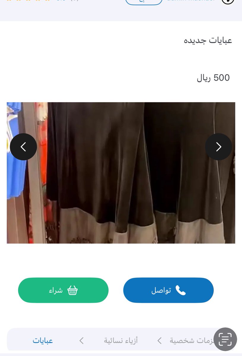يوسف الرشيدي tweet media