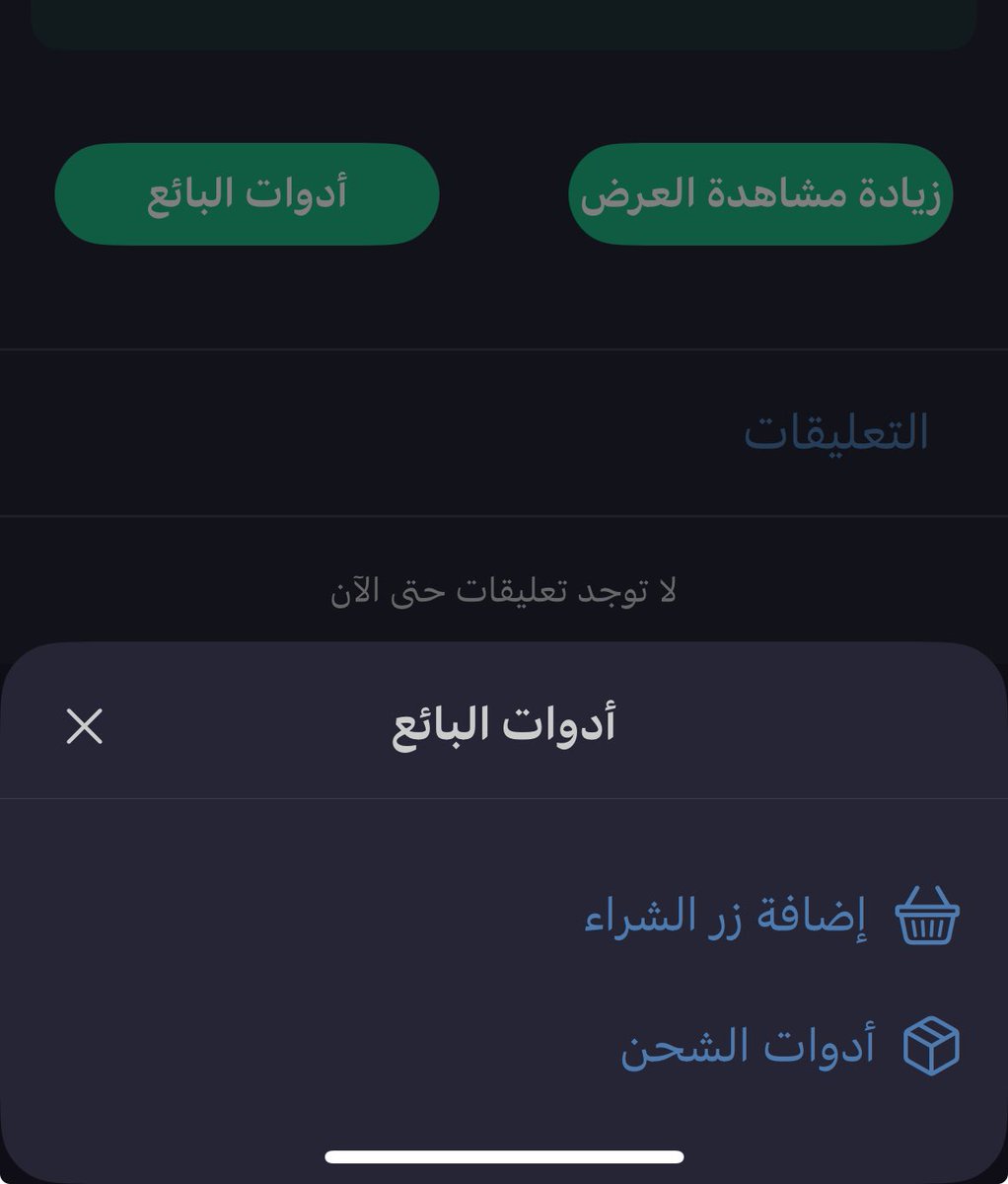 يوسف الرشيدي tweet media
