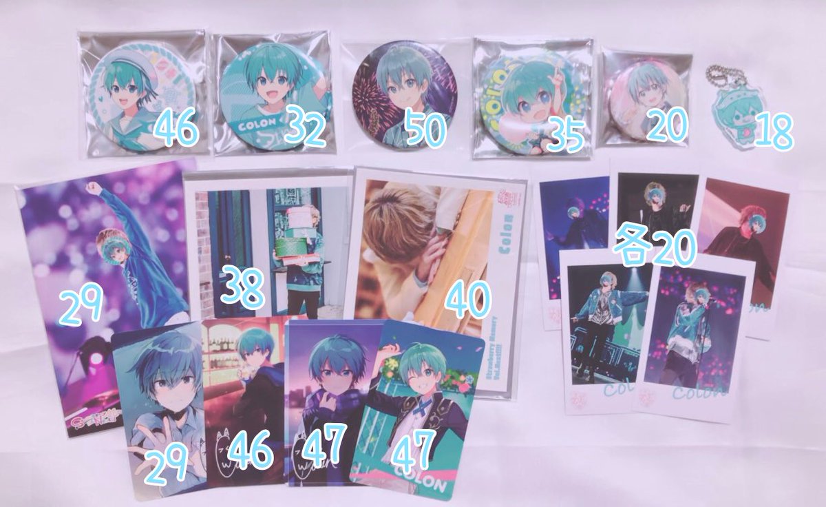 __163_co's tweet photo. 🩵💙くんの活動周年の為に回収しています!!
活周の為なので長期取り置きになります。
期間 6月~ 12月10日 ( 金額による )

画像以外の🩵くんグッズも求めてます!! 
♡⃛ 買取  安値の方優先 ( 希望額はALTにて )

❤︎ ALT 2枚必読 ･ 既読印あり ❤︎

 #すとぷりグッズ買取  #すとぷりグッズ回収 https://t.co/x3FXxWxT52