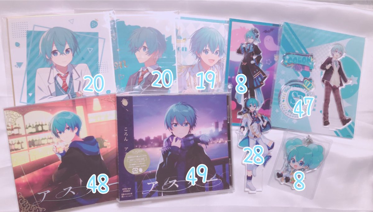 __163_co's tweet photo. 🩵💙くんの活動周年の為に回収しています!!
活周の為なので長期取り置きになります。
期間 6月~ 12月10日 ( 金額による )

画像以外の🩵くんグッズも求めてます!! 
♡⃛ 買取  安値の方優先 ( 希望額はALTにて )

❤︎ ALT 2枚必読 ･ 既読印あり ❤︎

 #すとぷりグッズ買取  #すとぷりグッズ回収 https://t.co/x3FXxWxT52