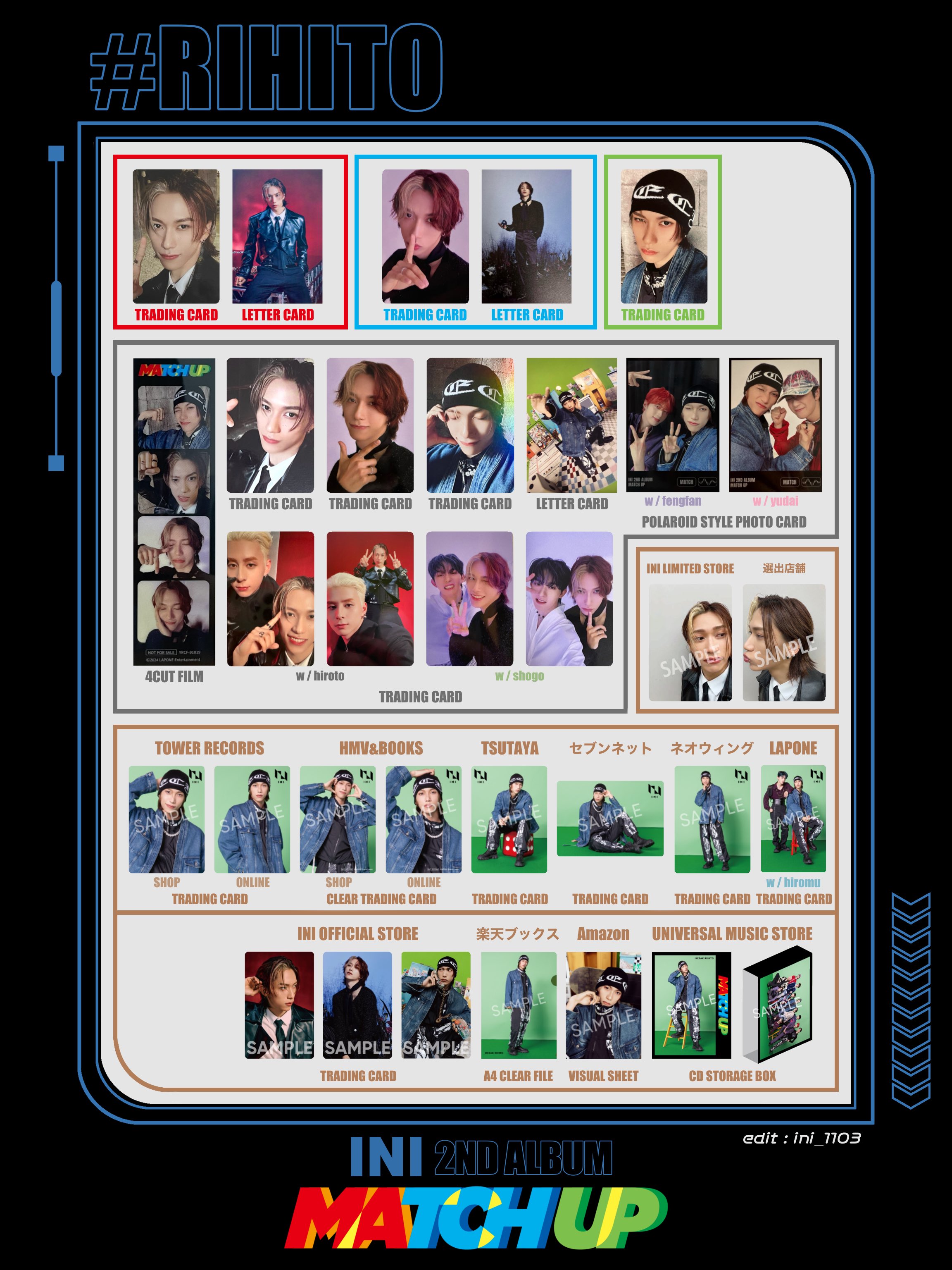 INI木村柾哉 池﨑理人 りひまさ トレカ サイン 直筆 MATCH UP INI木村柾哉 池﨑理人 りひまさ トレカ サイン 直筆 MATCH UP