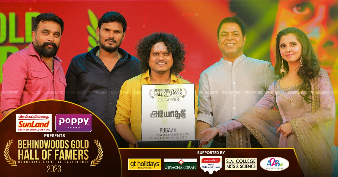 Honoring Pugazh as The Behindwoods Gold Hall Of Fame Supporting Actor 2023 - #Ayothi🔥 #pugazh #poppymattress #gtholidaysin #jeyachandrantextiles #a2bofficial #viscomsacas #ktvhealthfood #BehindwoodsGoldHallOfFame #BGHF2024 #BehindwoodsAwards