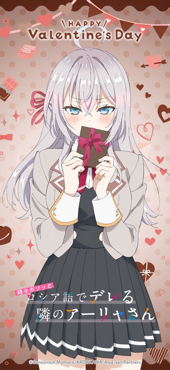 fondos-de-pantalla-para-el-anime-tokidoki-bosotto-russia-go-de-dereru