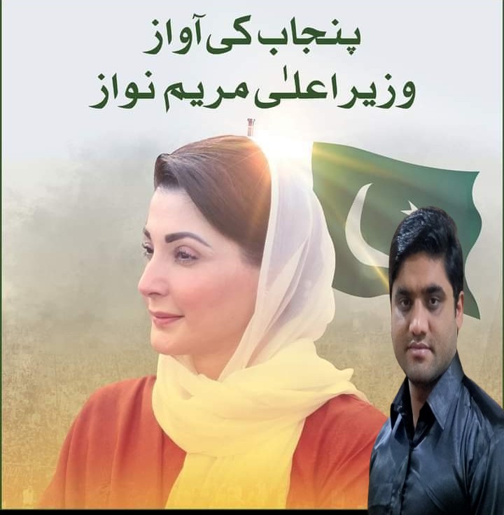 چوہدری عاطف گجر (@attagmailc1) on Twitter photo 