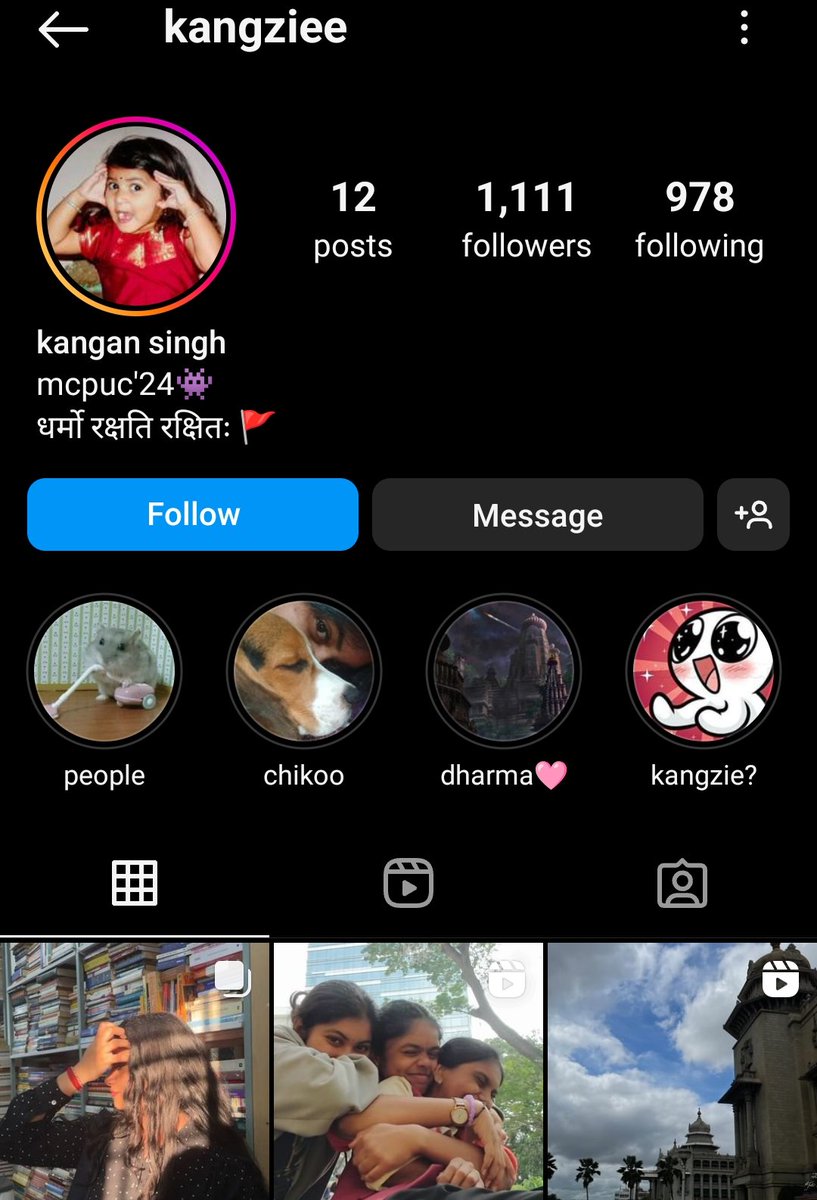 Bhivansam's tweet photo. Pakistani Amaan Mohsin shared his pic on insta....Dehati Honda Shernis with "Dharmo Rakshati Rakshita" bio showed their true colours🤣🤣 https://t.co/BaMFgf3bUl