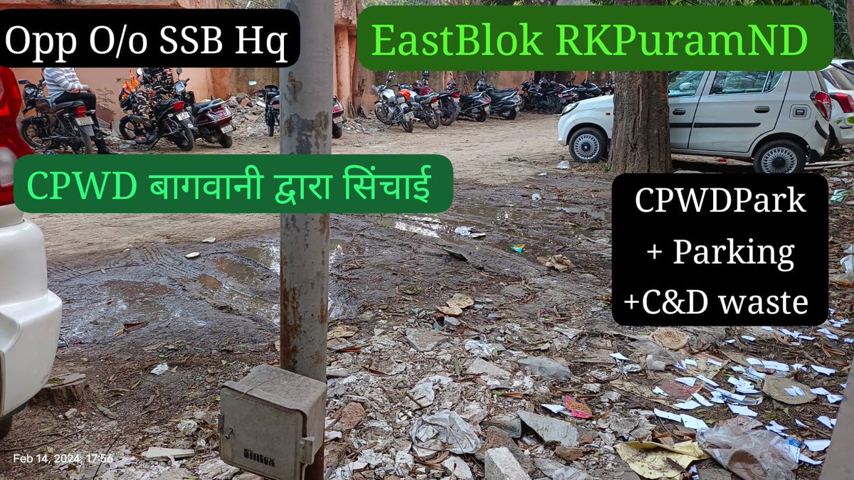 Laxmikantkl's tweet photo. In #EastBlkRKPuramND
People are forced to park Car in #CPWDPark
as Parkings are converted in Shop/office/#NDRF Kitchen
Please intervene #ToStopPollution
#DGssb (Nodal Agency)
#DGcpwd
#HardeepSPuri
#Secretary_MoHUA
#CPWDGOV
#CPWDINDIA
#SmartCities_HUA
@SwachhBharatGov
@moefcc https://t.co/2heamNF27b
