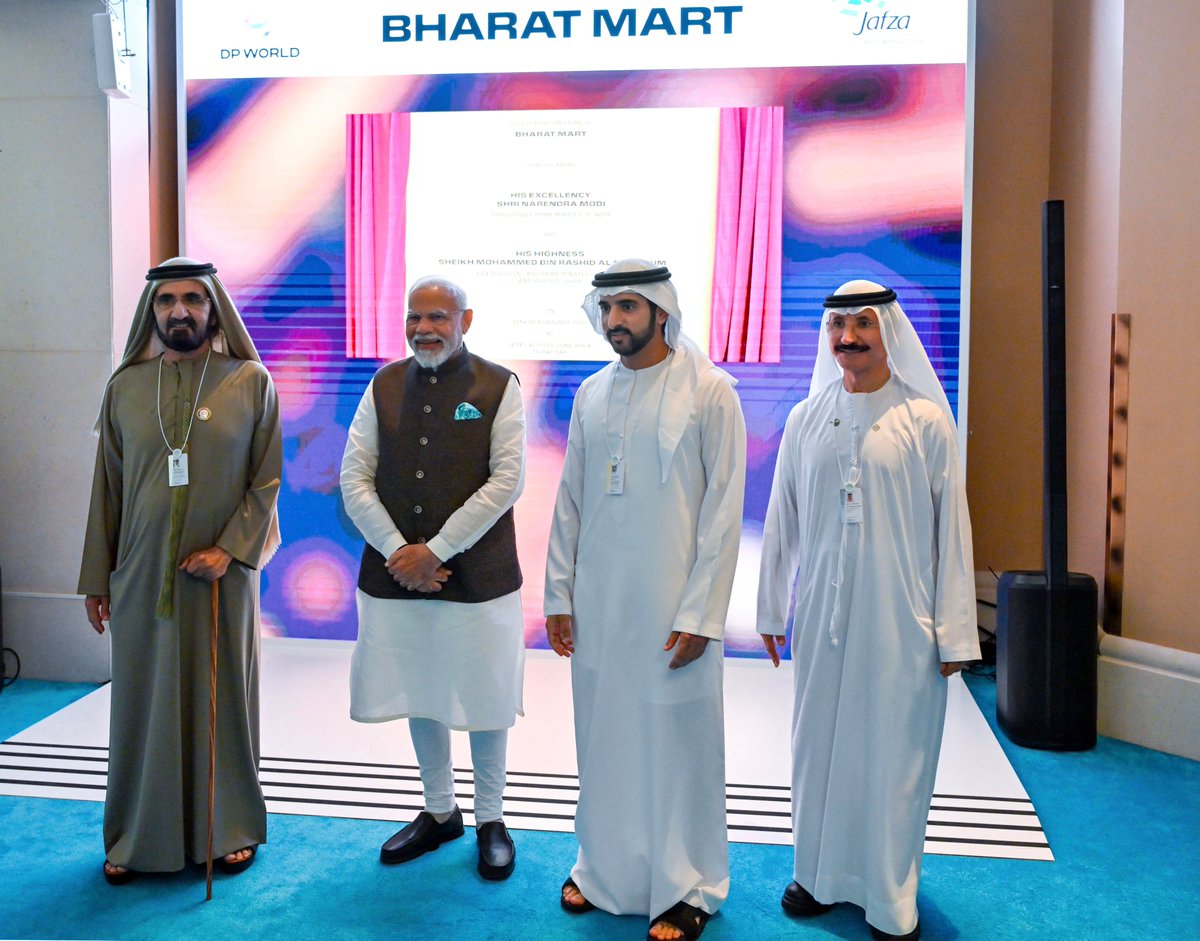 DXBMediaOffice's tweet photo. .@HHShkMohd and @narendramodi lay foundation stone for Bharat Mart, a market and trading platform for Indian businesses located in @jafzadubai. Bharat Mart is projected to house 1,500 showrooms catering to retail and wholesale customers. https://t.co/OQYYRUy0V3