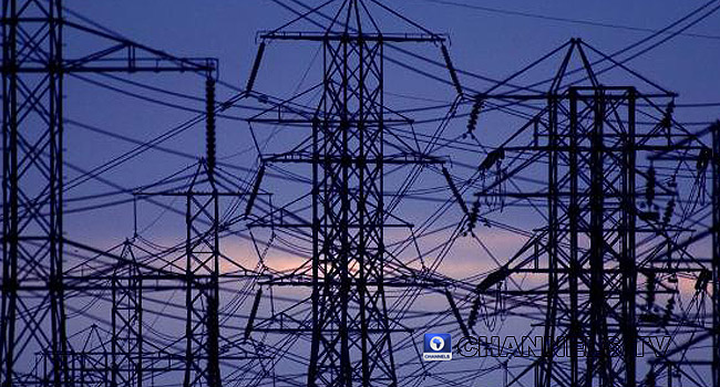 channelstv's tweet photo. BREAKING: FG Can’t Continue To Subsidise Electricity — Power Minister

https://t.co/EOk7sFiaHF https://t.co/JgGvG5xp01