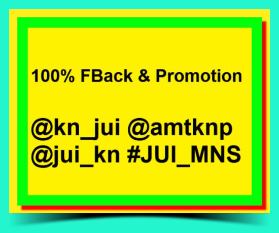 #ایوان_نہیں_میدان #JUI_MNS L3936 FB💯%&Promotion @kn_jui @_vOooOv @Lea_Dhai @DALIHAH_ @dreams_Bcn @electwave_music @fg2g3 @florchicana @goleador_ @IfbSdv @Alaayous3 @Da__Eliz @bdonesem @7Keendo @mvf7186 @nbea_h @MarcelaErcia @Eles26 @So3bhy @8cau9 @OmarOmafranco @amtknp @jui_kn