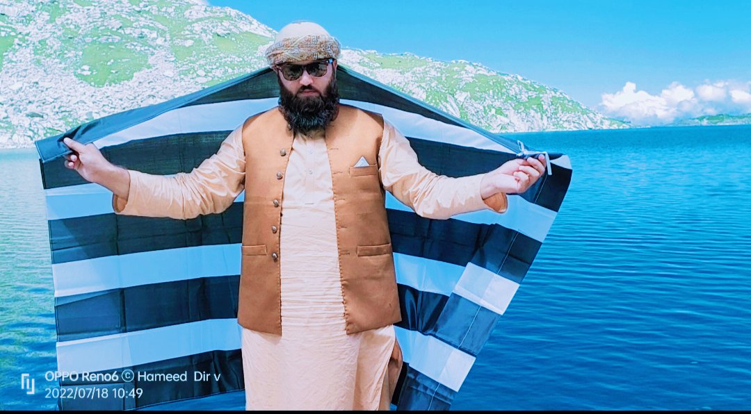 جن کے قدموں کے نشان پہ قربان ہے زمانہ ۔۔
اس ہستی کے جماعت کا سپاہی ہوں میں 💝
#ایوان_نہیں_میدان