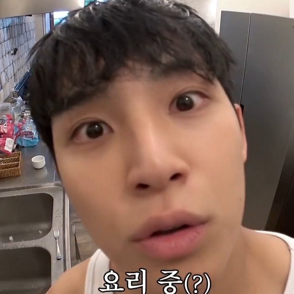 KAYA DAW FAVE NI CHEOL SI MINGYU PUTANGINA 😭😭😭