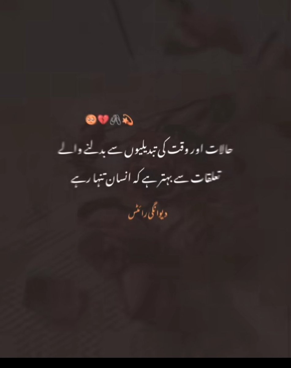 Aslam o alikum
