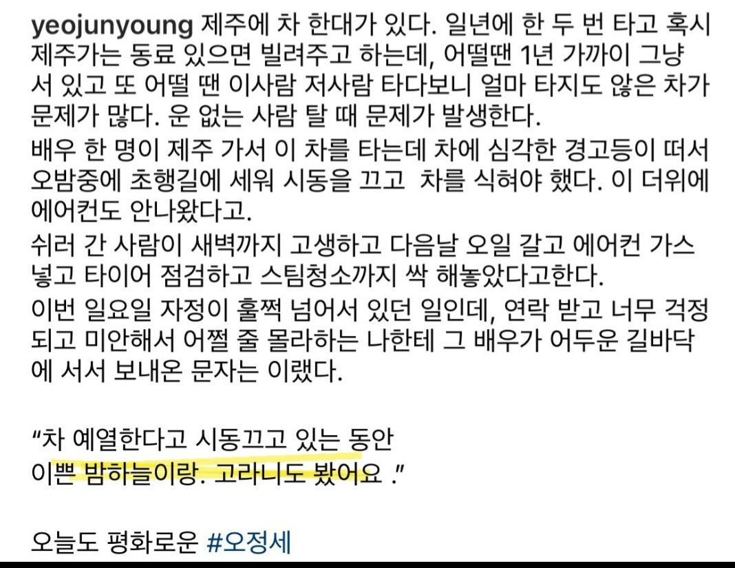 오구리 tweet media