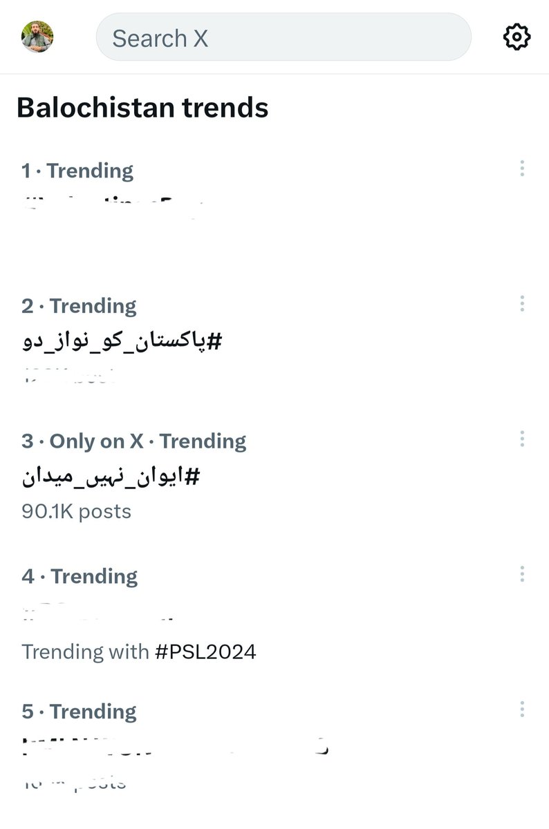 90 ہزار کا ہندسہ کراس ہوچکا 
تھوڑی سی کوشش اور کریں اور ایک لاکھ کا ہندسہ عبور کریں 
ٹویٹ اینڈ ریٹویٹ بلا امتیاز کرے 
#ایوان_نہیں_میدان