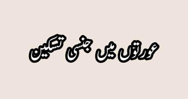ImranMedicalWal's tweet photo. https://t.co/5y50T1SBJH